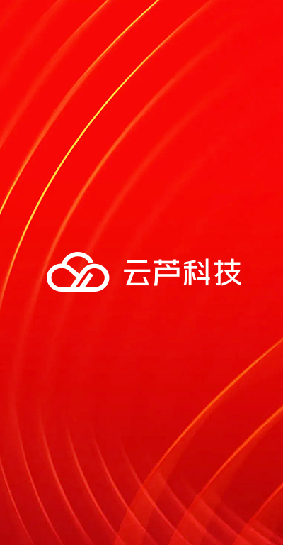 公司介绍